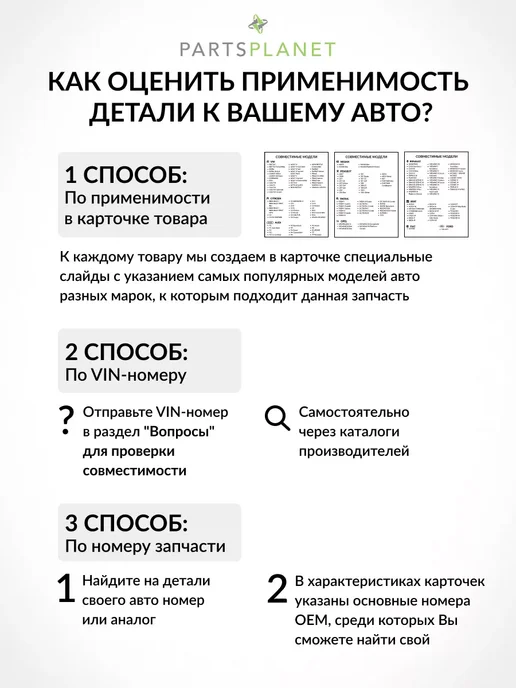 GANZ Фильтр воздушный на Рено Меган 2003-2016, Сценик 1999-2009, вариант, фото 4