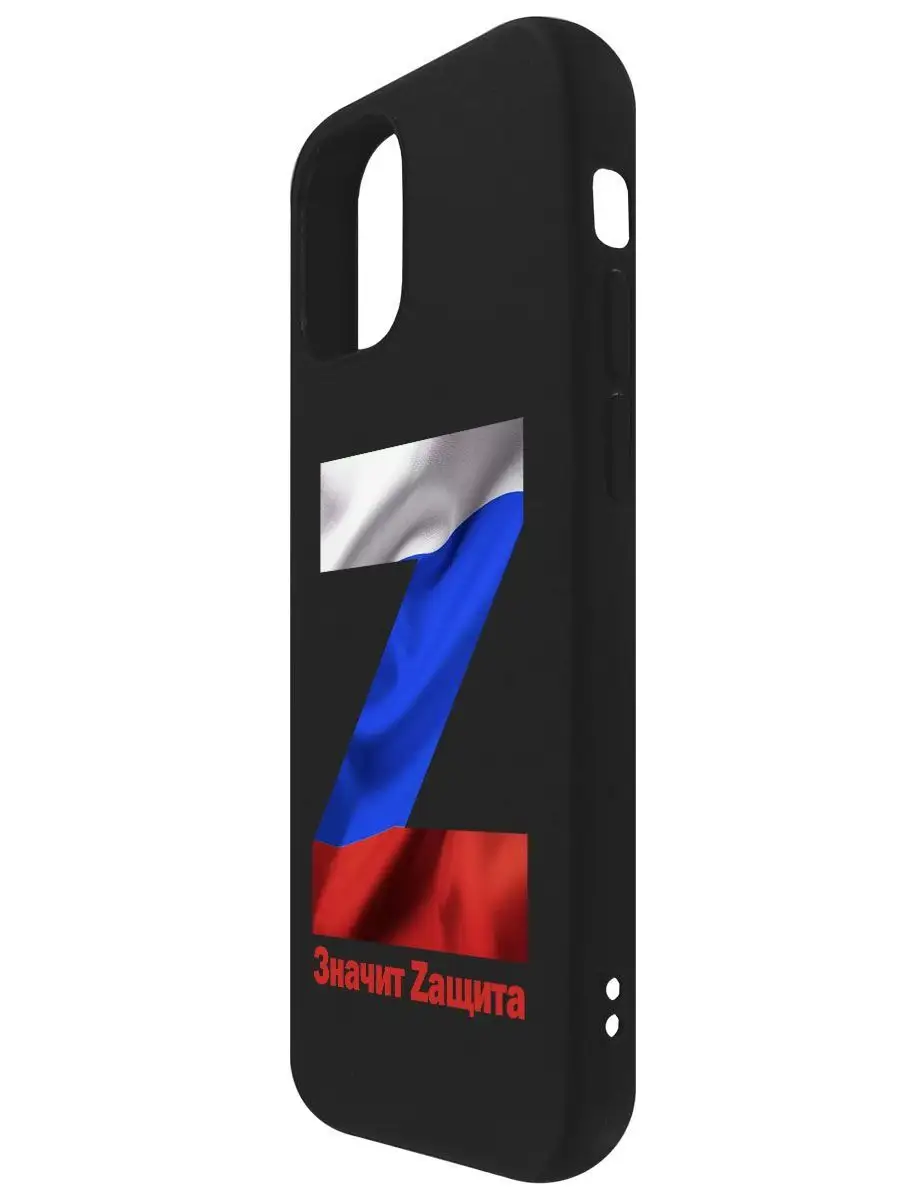 Чехол-накладка Soft Case для iPhone 12 mini черный Krutoff 139691027 купить  в интернет-магазине Wildberries