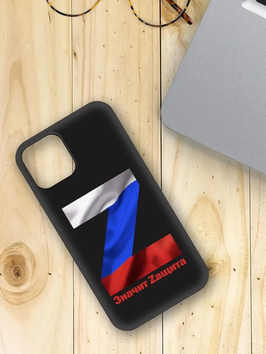 Чехол-накладка Soft Case для iPhone 12 mini черный Krutoff 139691027 купить  в интернет-магазине Wildberries