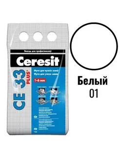 Затирка Церезит СЕ 33 2кг (Белый 01) для узких швов Ceresit 139695291 купить за 320 ₽ в интернет-магазине Wildberries