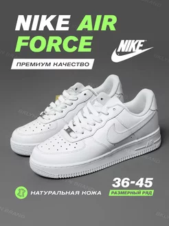 Кроссовки Nike air force 1 форсы кеды BKLYN brand 139698183 купить за 3 140 ₽ в интернет-магазине Wildberries