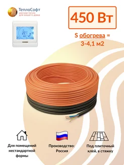 ТеплоСофт Кабельный теплый пол в стяжку 32,1м с сенсорным регулятором