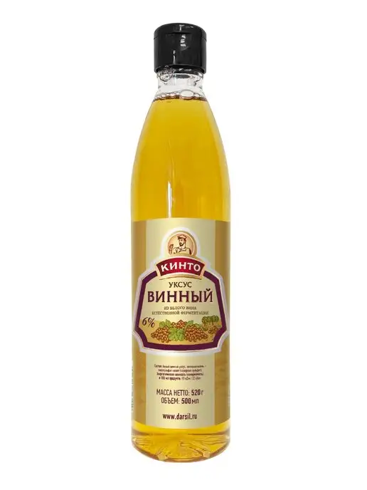 Кинто Уксус яблочный ТМ "Кинто", 250 мл, 520 г