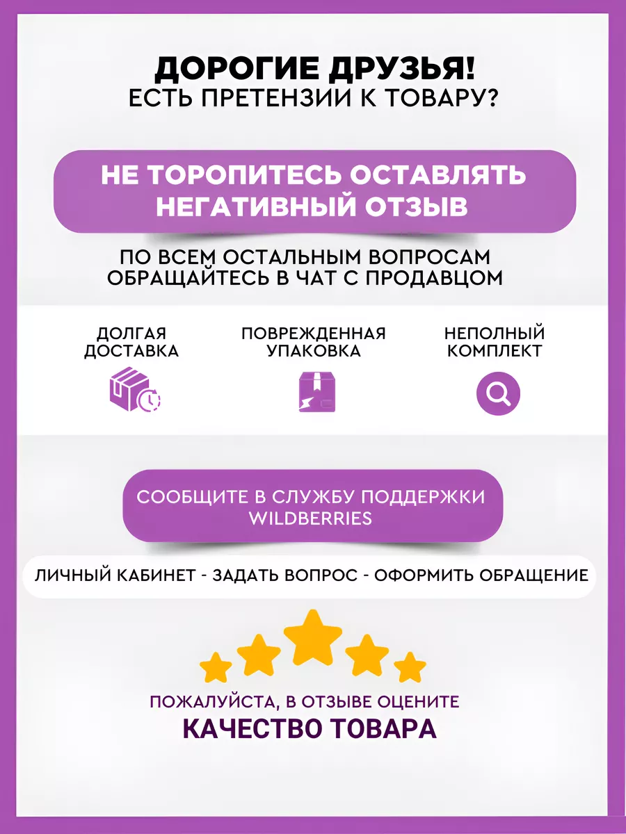 Наклейки Детские Котики на телефон милые 50шт stuffLove 139704025 купить за  122 ₽ в интернет-магазине Wildberries