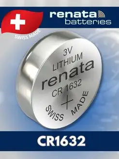 Батарейка CR1632 литиевый элемент питания 3V Renata 139704198 купить за 300 ₽ в интернет-магазине Wildberries