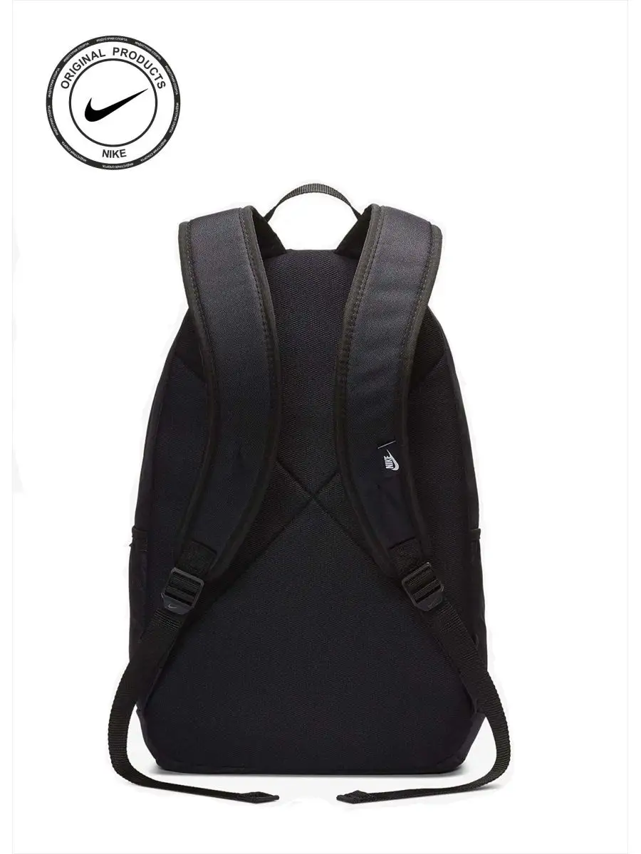 Nike elemental shop 2.0 backpack black