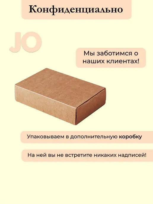 SYSTEM JO Съедобный лубрикант Секс на пляже Jo Sex on the Beach 60 мл, 60 мл, фото 4