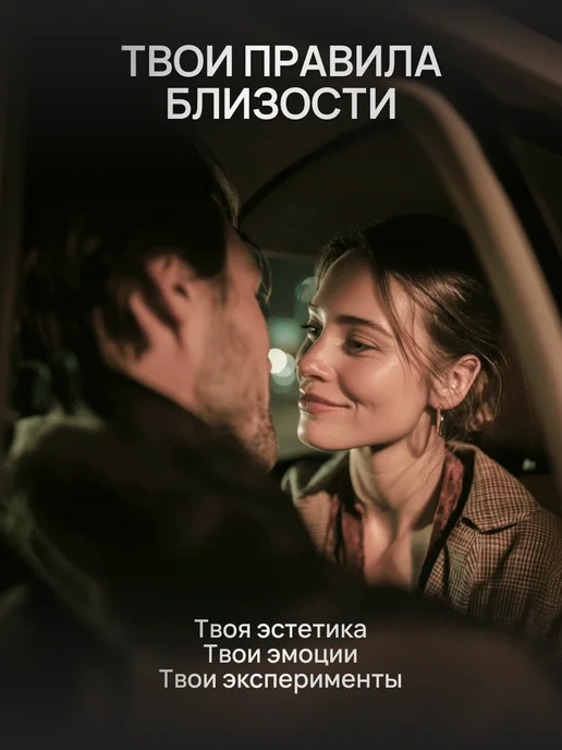 Maxus Презервативы AiR 003 экстратонкие с кейсом в подарок 50 шт, 50 шт, фото 8
