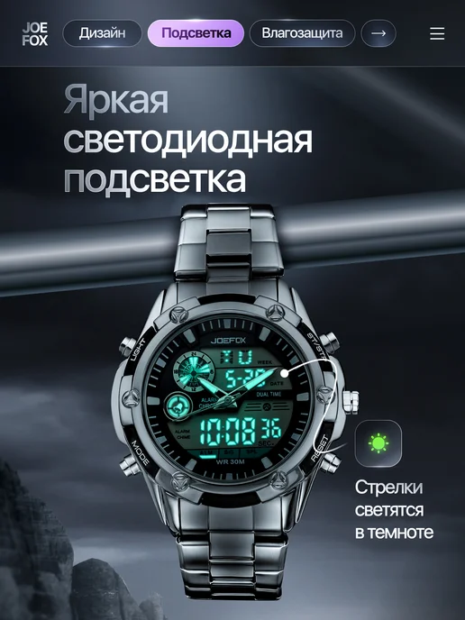 KasBrand Часы наручные электронные, серый, фото 3