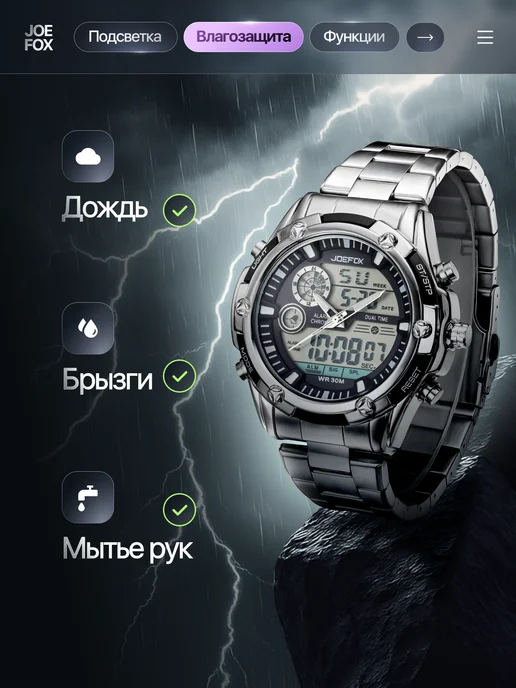 KasBrand Часы наручные электронные, серый, фото 4