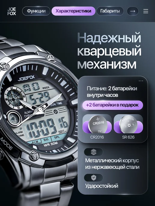 KasBrand Часы наручные электронные, серый, фото 6