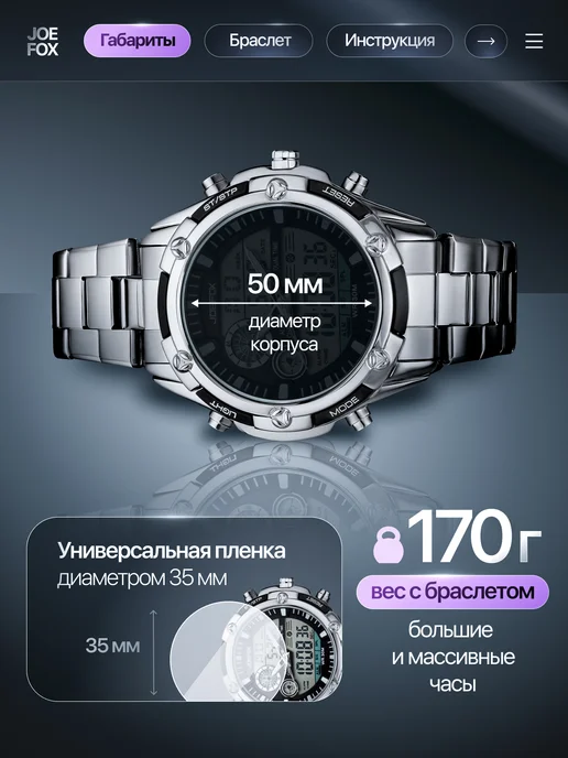 KasBrand Часы наручные электронные, серый, фото 7