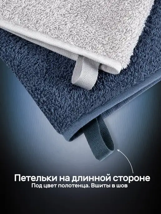 KARNA Полотенце банное махровое набор 4 шт, 4 шт, фото 3