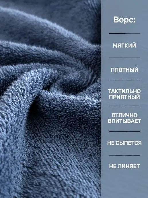 KARNA Полотенце банное махровое набор 4 шт, 4 шт, фото 5