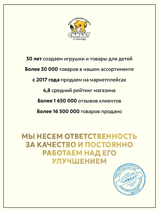 Мульти Арт Воздушный пластилин для лепки мягкий Три кота 12 цвета, 12 цв., фото 7