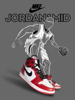 Кроссовки спортивные AIR JORDAN джорданы Nike 139712853 купить за 2 044 ₽ в интернет‑магазине Wildberries
