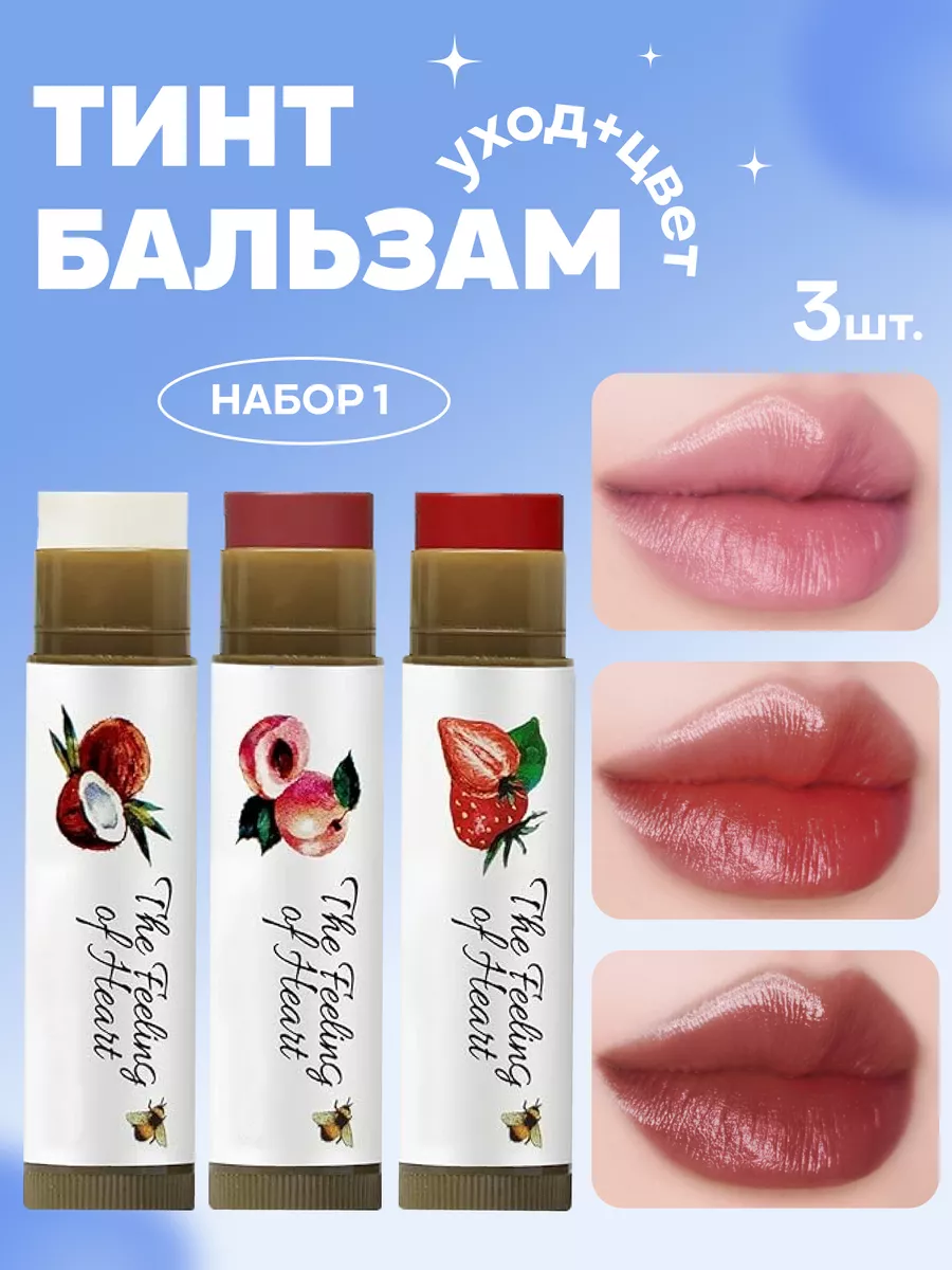 Красотка накрасила губы красной помадой и отсосала член - порно видео на бант-на-машину.рф
