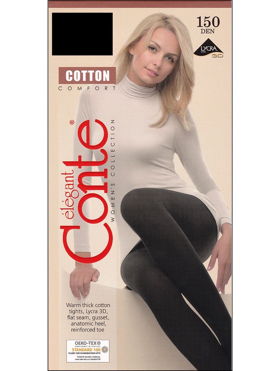 Колготки Conte Cotton 400 XL