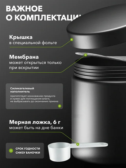 MAXLER Креатин моногидрат 100% Сreatine Monohydrate Макслер 300 г, 300 г, фото 3