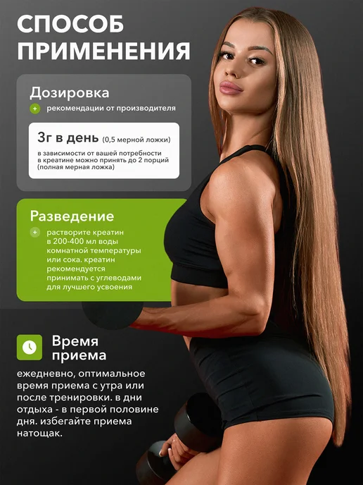 MAXLER Креатин моногидрат 100% Сreatine Monohydrate Макслер 300 г, 300 г, фото 5