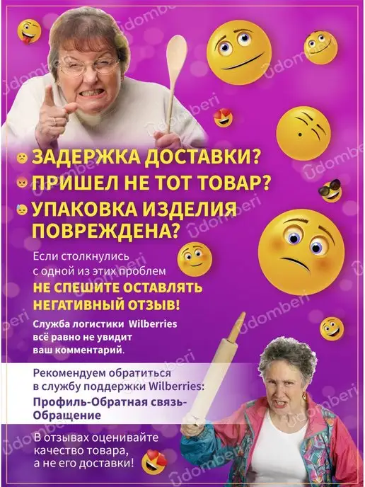 VDOMBERI Противень для духовки глубокий прямоугольный для выпечки, серый, 1 шт, фото 7