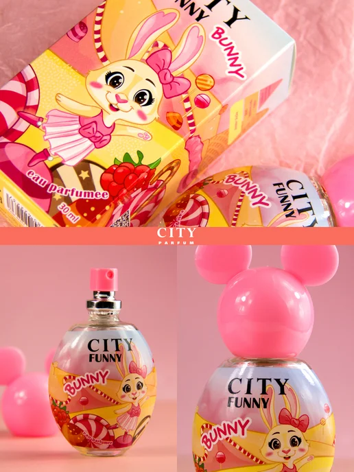 CITY PARFUM Духи детские City Funny Bunny для девочки, 30 мл, 30 мл, фото 6