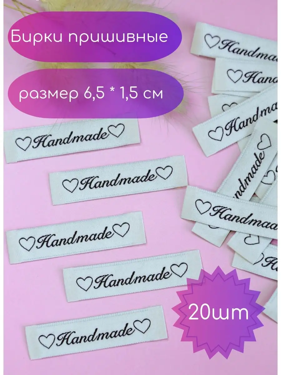 Мягкий мир HAND MADE - вязаные корзины, ковры, сумки, рюкзаки и тапочки