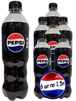 Пепси MAX без сахара Zero 6 по 1,5 л Pepsi 139732655 купить за 1 102 ₽ в интернет-магазине Wildberries