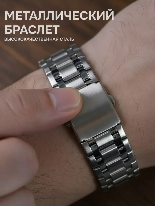 KasBrand Часы наручные мужские с кварцевым механизмом, черный, фото 2