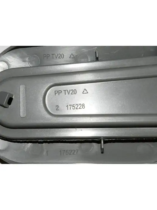 Beko 1515200100 - Импеллер - разбрызгиватель 345мм НОВАЯ, вариант, фото 3