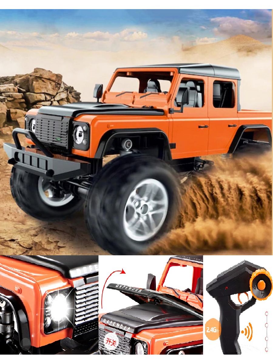 Mr rover double perfect power. Mn99s Defender. Micro Defender 4x4 RC World. Мультимедиа Land Rover Defender (90-110) 10″ 2019 -. Рендж Ровер Дефендер 2 Дакар.