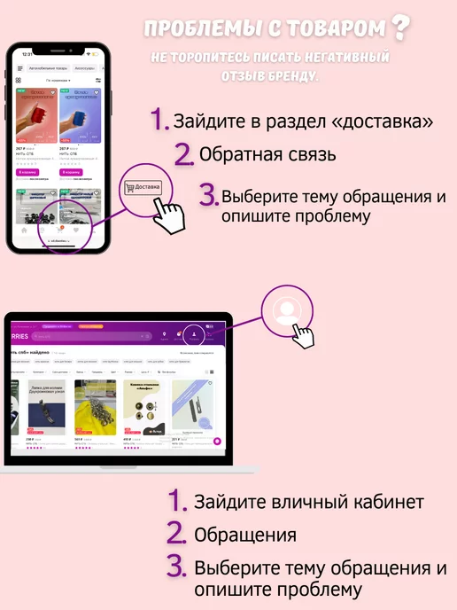 НИТЬ-СПБ Приспособление для шитья встык и внахлест, серый, фото 7
