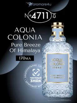 Aqua Colonia Intense Pure Breeze Of Himalaya Одеколон 170 мл 4711 139747250 купить за 3 310 ₽ в интернет-магазине Wildberries