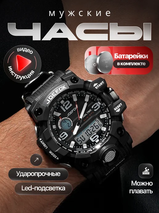 KasBrand Часы наручные кварцевые для подарка, черный