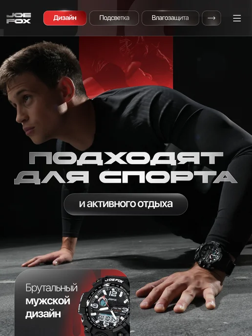 KasBrand Часы наручные кварцевые для подарка, черный, фото 2