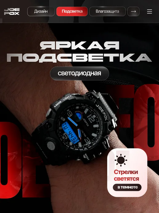 KasBrand Часы наручные кварцевые для подарка, черный, фото 3
