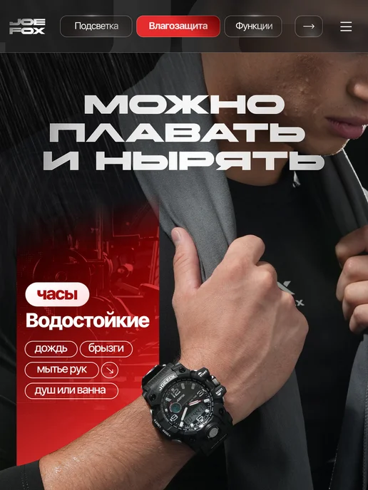 KasBrand Часы наручные кварцевые для подарка, черный, фото 4