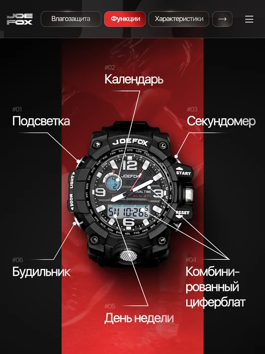 KasBrand Часы наручные кварцевые для подарка, черный, фото 5