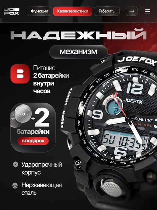 KasBrand Часы наручные кварцевые для подарка, черный, фото 6