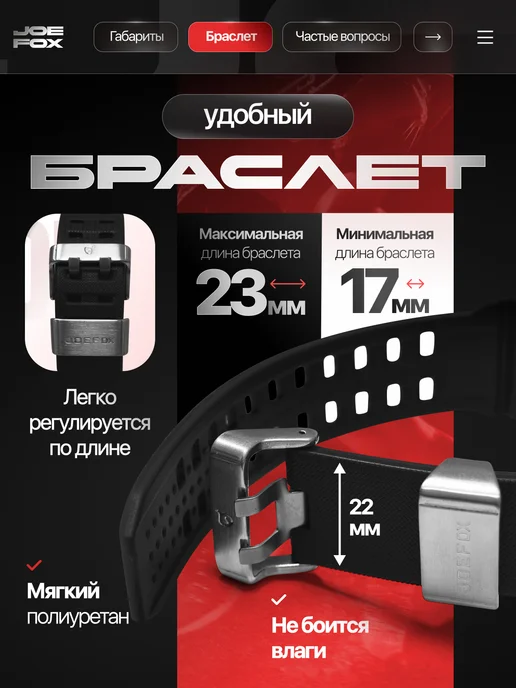 KasBrand Часы наручные кварцевые для подарка, черный, фото 8