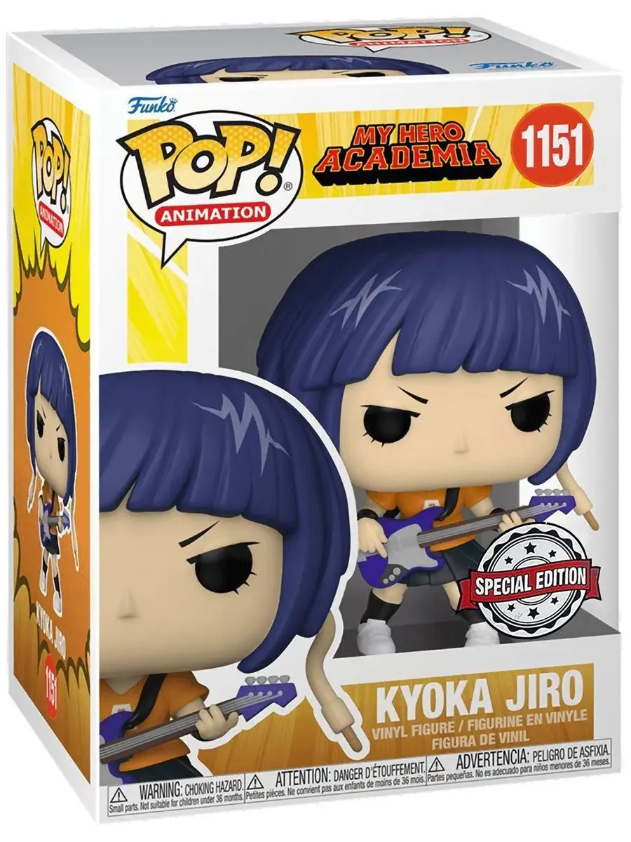 Фигурка Funko MHA Kyoka Jiro w/Guitar (Exc) (1151) 61044 Funko 139748699  купить за 1 145 ₽ в интернет-магазине Wildberries