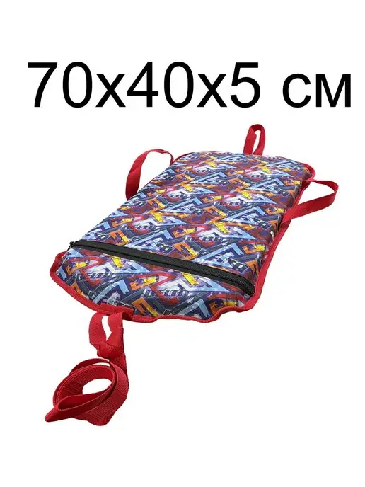 Тент-Питер Ледянка мягкая для катания с ручками Зигзаг 70x40x5 см, 70x40x5 см, фото 2
