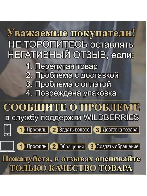 Шок - орех набор ореховый подарочный, вариант, фото 3