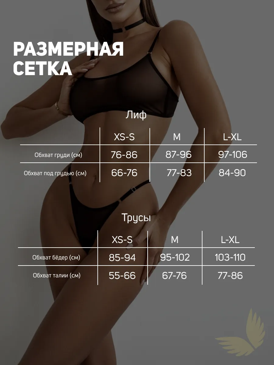 Девушка переодевается в нижнее белье — изучите нашу коллекцию сексуальных трусов Девушка переодевается в нижнее белье — изучите нашу коллекцию сексуальных трусов