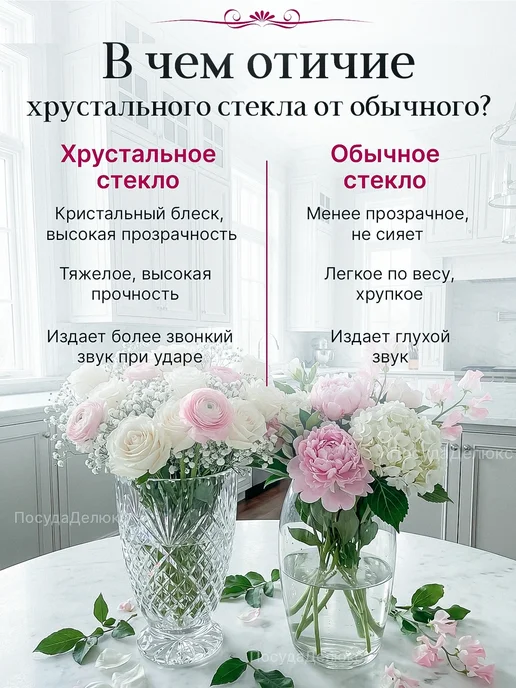 Nachtmann Кувшин 1,1л.Aspen, 1,1 л, фото 4