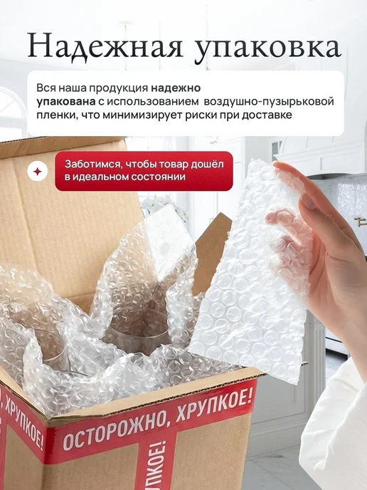 Nachtmann Кувшин 1,1л.Aspen, 1,1 л, фото 5