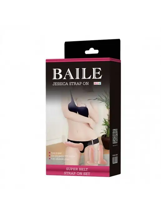 baile Страпон с двумя насадками Ultra Passionate Harness, бежевый, фото 8