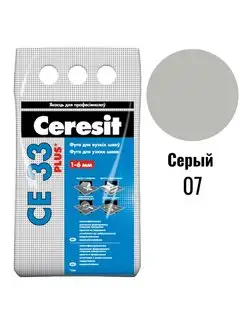 Затирка Церезит CE 33 PLUS 2 кг №07 (Серый 07) Ceresit 139770957 купить за 399 ₽ в интернет-магазине Wildberries