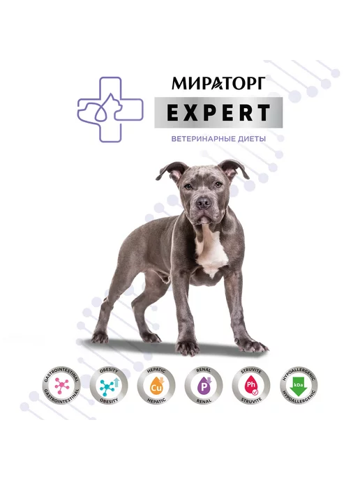 Сухой корм Мираторг Забота Пищеварении для собак, 1,5 кг, фото 6