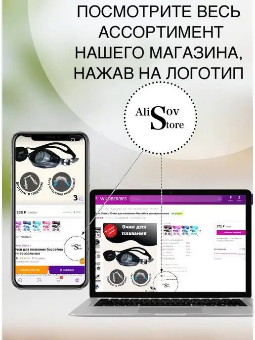 Alisov Store Рожок для обуви ложка обувная металлическая лентяйка, вариант, фото 2
